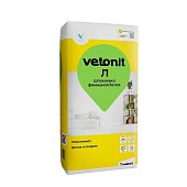Шпаклевка финишная белая Vetonit Л 20кг