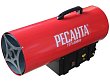 Тепловая газовая пушка РЕСАНТА тгп-50000