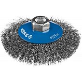 Щетка ЗУБР "Профессионал" коническая для УШМ, витая стальная проволока 0,3мм, 115мм/М14