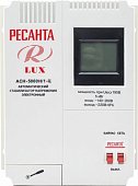 Стабилизатор АСН- 5000Н/1-Ц РЕСАНТА Lux