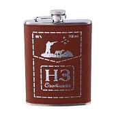 Фляжка для алкоголя "НЗ Охотника", нержавеющая сталь, подарочная, 240 мл Фляжка для алкоголя "НЗ Охотника", нержавеющая сталь, подарочная, 240 мл