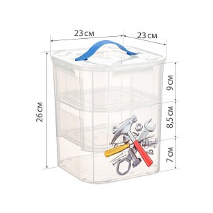 Контейнер 10л Деко для хранения с вкладышами косметика
