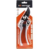 Секатор Квалитет плоскостной с тефлоновым покрытием с алюминиевыми рукоятками 210мм СП-ТА-210