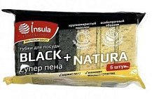 Губка д/посуды 6шт Русалочка INSULA Professional Крупнопористые Супер пена BLACK+NATURA