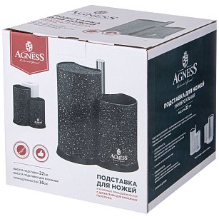 Подставка для ножей AGNESS универсальная с держателем для полотенец 25*22*16см