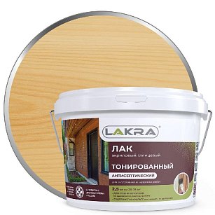 Лак в/д тонированный Бесцветный 2,5 кг. Л-С