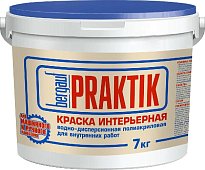 Краска интерьерная полиакриловая Bergauf Praktik 7 кг Россия