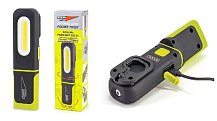Фонарь ЯРКИЙ ЛУЧ "OPTIMUS ACCU Pocket Twist" 5W COB 100/350Lm+SMD 70Lm, крюк/магнит (Li-Ion 1200mAh)
