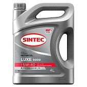 Масло моторное SINTEC Luxe 5000 SAE 5w40 API SL/CF (п/с), 4л, 600237