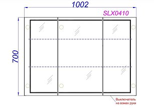 Шкаф зеркальный с подстветкой Simplex B10