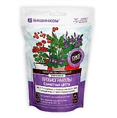 Пробиогранулы Комнатные цветы  0,2кг/30 шт