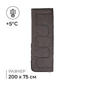 Спальник "СО2", 200 х 75 см, от +5 до +20 °С, цвета микс