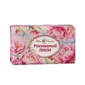 Мыло НК 180 гр Роскошный пион