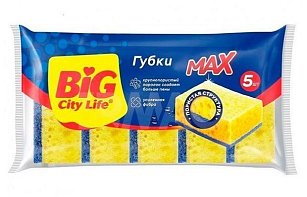 Губка кухонная BIG City МАХ крупнопористые (5шт)