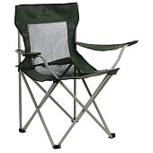 Кресло складное с подстаканником 48 х 48 х 76 см, до 100 кг, зелёный