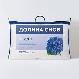 Подушка "ТриДэ" 50*70