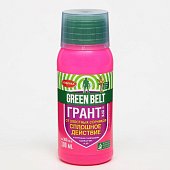 Средство от сорняков ГРАНТ, 100 мл