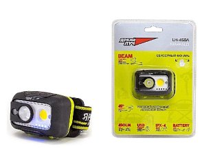Фонарь ЯРКИЙ ЛУЧ LH-450A ACCU MA-HALO налобный 5W LED +3W COB max.450Lm, 3режима (Li-Ion 1800mA)