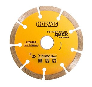 Диск алмазный сегментный 115х1,9х22мм 2208100