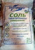 Соль таблетированная экстра КРИСТАЛЛ  (25 кг) (10%)