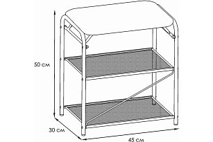 Подставка для обуви "Гранада 13 НБК" с сиденьем, ткань нубук черный