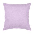 Подушка Декоративная Волшебная Ночь Полиэстер Сирень 40х40