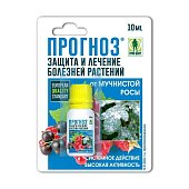 Средство Прогноз от болезней растений флакон в блистере 10 мл