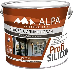 Краска фасадная силиконовая Profi Silikon 9л база А