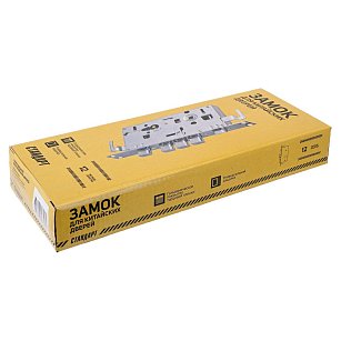 Замок врезной Стандарт 3в1-08а-в ст для китайских металлических дверей