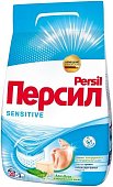 Стиральный порошок Персил SENSITIVE, 3 кг