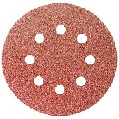 Круг абразивный на ворсовой подложке под "липучку", перфорированный, P 60, 125 мм, 5 шт. Сибртех
