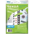 Чехол для гладильной доски 1290х510мм бязь НИКА Ч2
