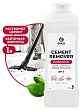 Средство для очистки после ремонта "Cement Remover" 1,0л.