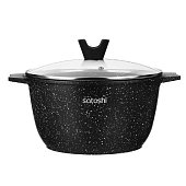 Казан SATOSHI Монфор 24х13,0см, 4,8л, литой алюминий, индукция