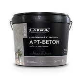 Декоративная штукатурка с эффектом бетона и камня ЛАКРА ДЕКОР АРТ-БЕТОН 9кг