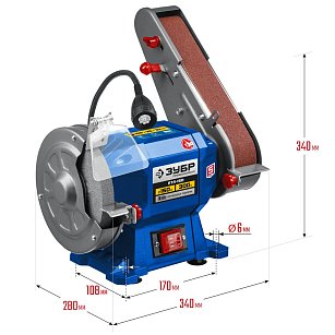 Заточной станок с шлифовальной лентой ЗУБР ПТЛ-150