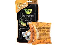Средство для устранения засоров, EXPEL ЖИРОГОН, от жира и пищевых остатков 2 саше по 50 г
