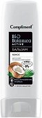 Бальзам для волос Compliment Biobotanica active Восстановление и блеск Кокос 200мл.