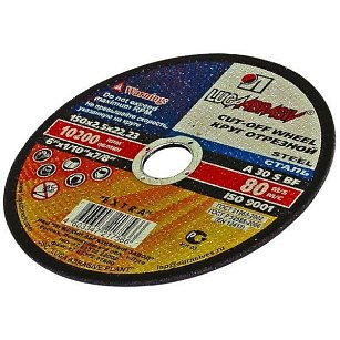 Круг отрезной (металл) 125х1,6х22 6888012