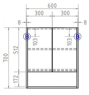 Шкаф зеркальный Urban 600