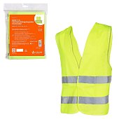 Жилет светоотражающий, р. XL (65x65см), желтый AIRLINE (ARW-AV-02)