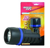 Фонарь ЯРКИЙ ЛУЧ LE-3406 "Ночной снайпер 4AA" резиновый, 3 светодиода (4хAA)