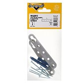 Подвес для полки оцинкованный 120 мм с шурупом (2 шт)