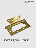 Петля сталь без врезки 2 подшип без короны сатин золото STATUS