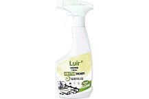 Средство чистящее Luir Home "Антижир" ,спрей 0,5 л