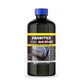 Лак битумный БТ-577 (0.5 л) FARBITEX