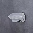 Мыльница к стене (матовое стекло) A2020