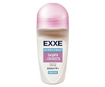 Женский антиперспирант EXXE Защита и свежесть (sensitive) 50 мл (ролик)