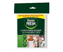 Губка Master FRESH 2шт Меламиновая (эффект ластика)