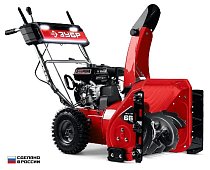 Снегоуборщик бензиновый СМБ-7-66 ЗУБР